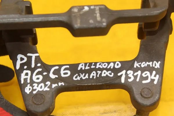 Suporte Amortecedor Direito Traseiro OEM 13194 Audi A6 image 8
