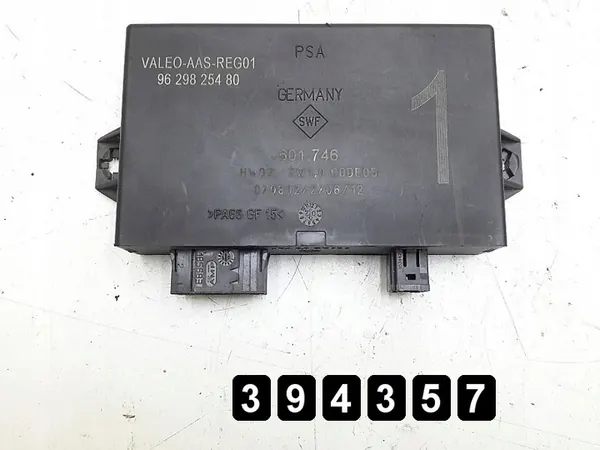 ECU Citroen C5 2004 image 1