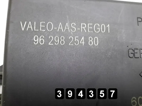 ECU Citroen C5 2004 image 4