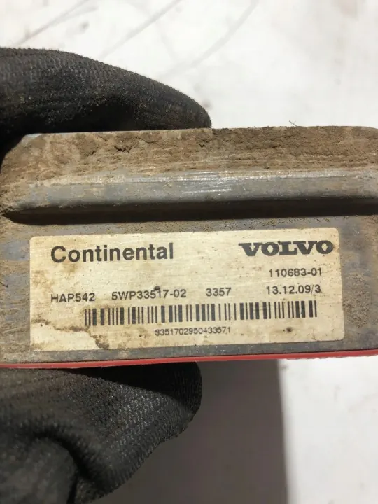 Volvo XC90 2011 Koppelverdelingsmodule OEM 11068301 image 3