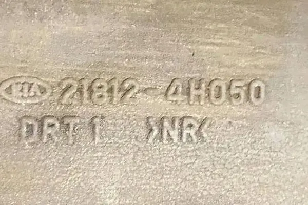 Supporto motore HYUNDAI H-1 / STAREX 2.5L diesel image 4