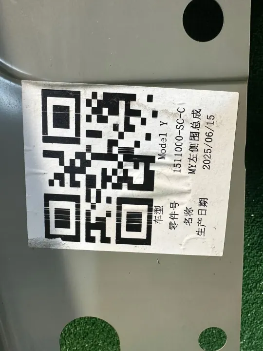 Tesla Model Y Vasen Kynnyspeite OEM 1511000SCC image 7