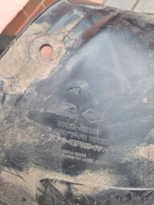 Front Right Wheel Arch Hyundai Ioniq 16-20 IV 86812-G2000 image 2