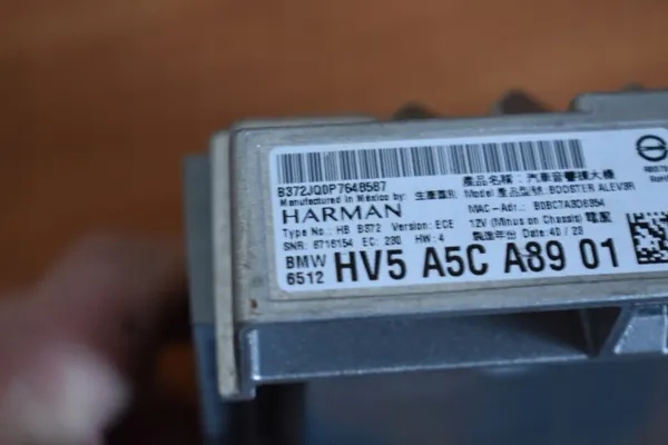 Reforço BMW G07 OEM 5A5CA89 55555 Usado image 3