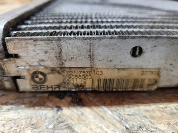 Refroidisseur d'huile BMW OEM 7570103 7572542 image 8