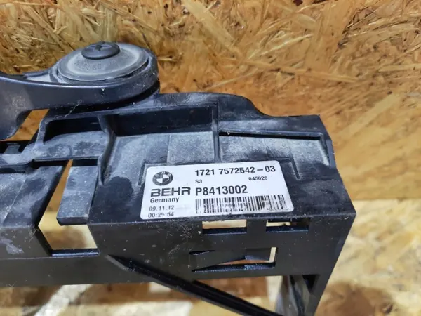 Refroidisseur d'huile BMW OEM 7570103 7572542 image 9