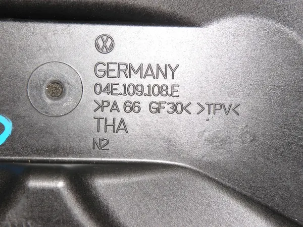 SKODA KAMIQ Täckning för kamrem 2020 image 5