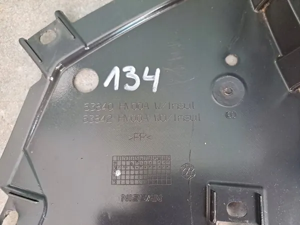 Right Front Wheel Arch Nissan Qashqai J11 II 2 Lift 17- OEM image 5