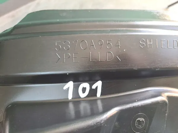 Mitsubishi Outlander Front Right Wheel Arch 5370A954 image 6