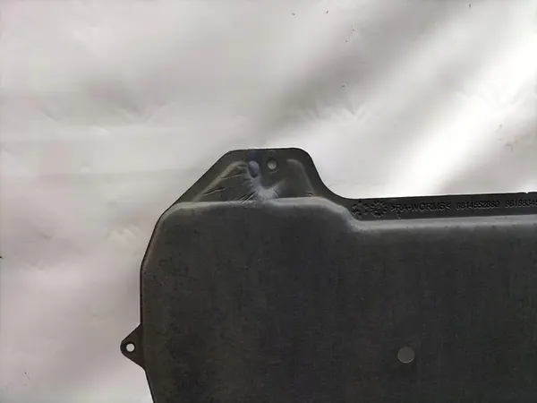 PEUGEOT 3008 II GRANDLAND X Motorplåt image 4