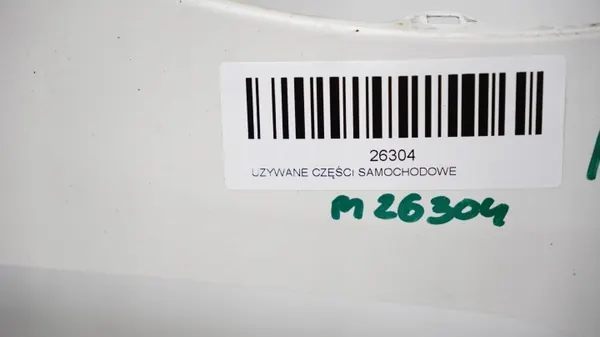 Aile avant droite OEM 371116133 pour Hyundai i20 image 7