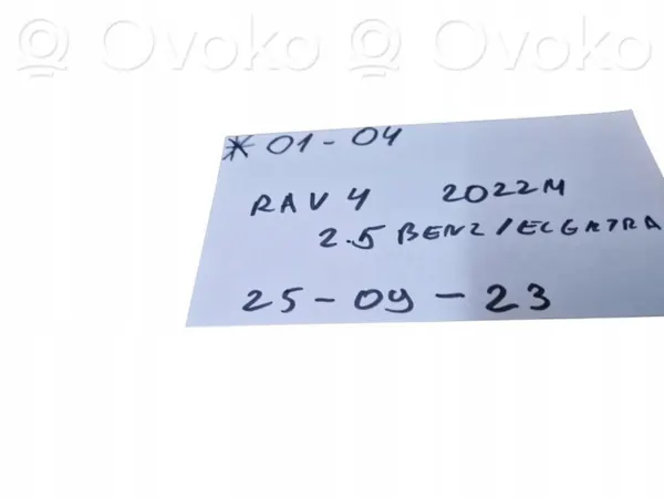 Module de verrouillage central Toyota RAV4 OEM 897B042111 image 3