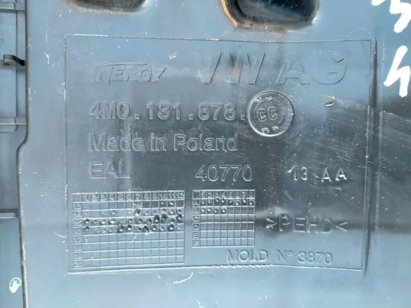 AdBlue-tank Audi Q7 OEM 4M0131878CC 4102206AA image 3