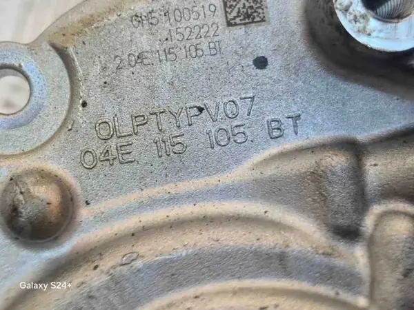 Bomba de aceite VW OEM 04E115105BT para Passat B8 2019 image 3