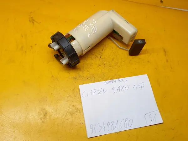 Brandstofpomp Citroen Saxo 1.0B 9634981680 image 2