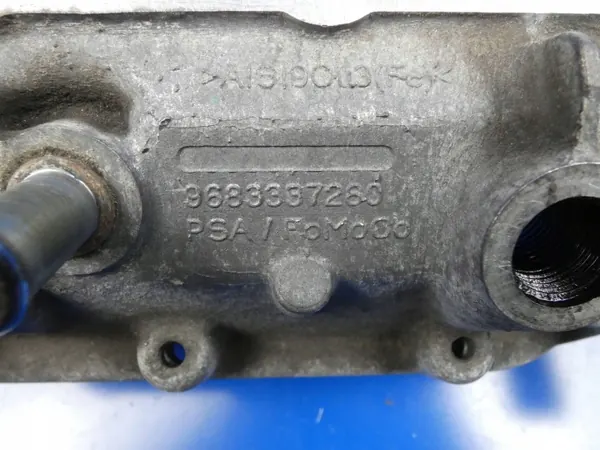 Land Rover Öljypannu OEM 9683337280 Freelander 2 image 3