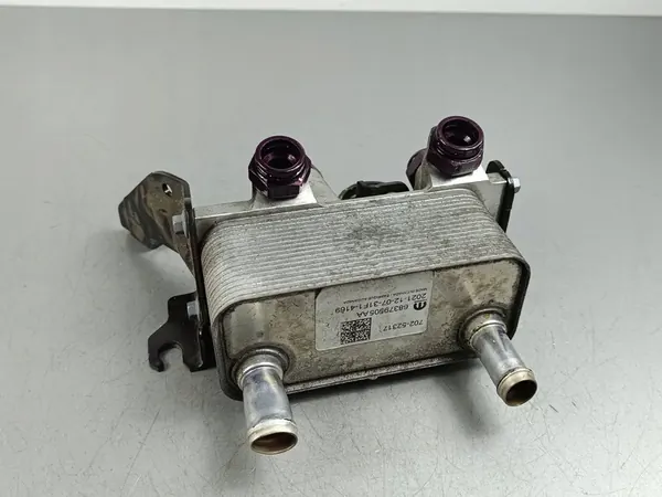 2023 Jeep Grand Cherokee WL Radiateur d'huile de transmission 70252317 image 3