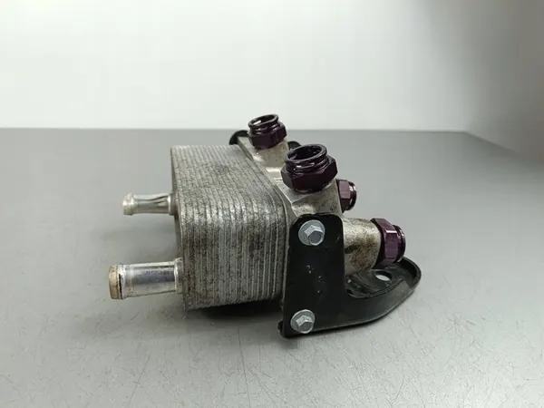 2023 Jeep Grand Cherokee WL Radiateur d'huile de transmission 70252317 image 4