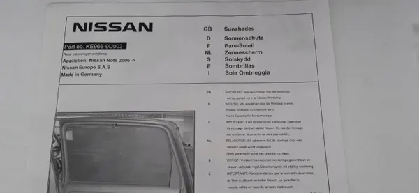 Quebra-sóis Nissan Note SV1 OEM KE966-9U003 - Usado image 7