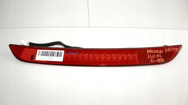 Feu Stop Arrière Hyundai OE 360180134 pour i30 Break image 2