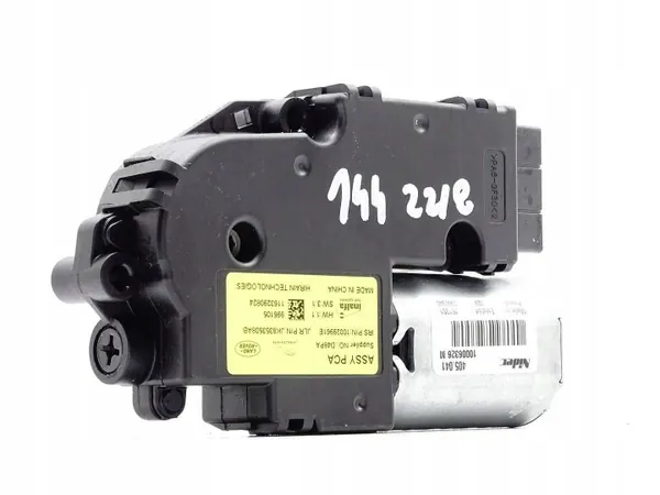 Zonnedakmotor OEM JK8353508AB Jaguar F-Pace image 2