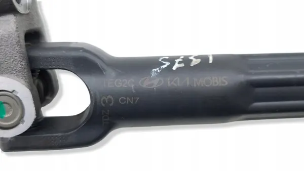 Hyundai Kona II stuurkolom kruis OEM 24051053731 image 6