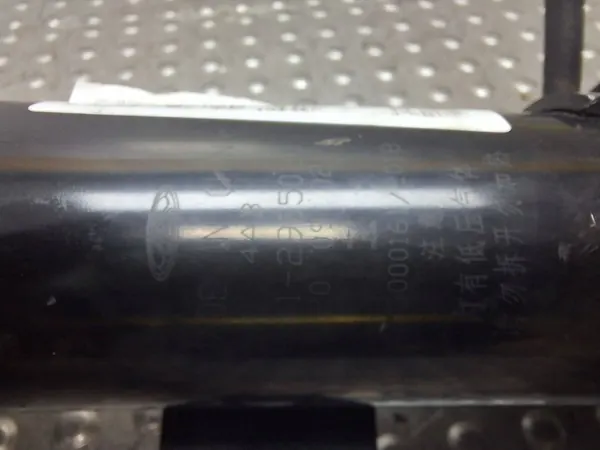 Fram Höger Stötdämpare Chery Tiggo DR5 T11-2905020 image 4