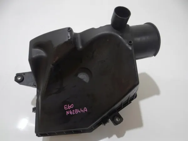 BMW Ilmansuodinkotelo OEM 7521020 6-sarja image 3