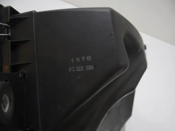 BMW Ilmansuodinkotelo OEM 7521020 6-sarja image 4