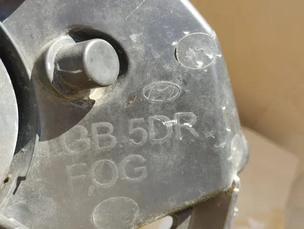 Farol Halógeno Direito Hyundai I20 II Completo OEM 92202-C8000 image 6