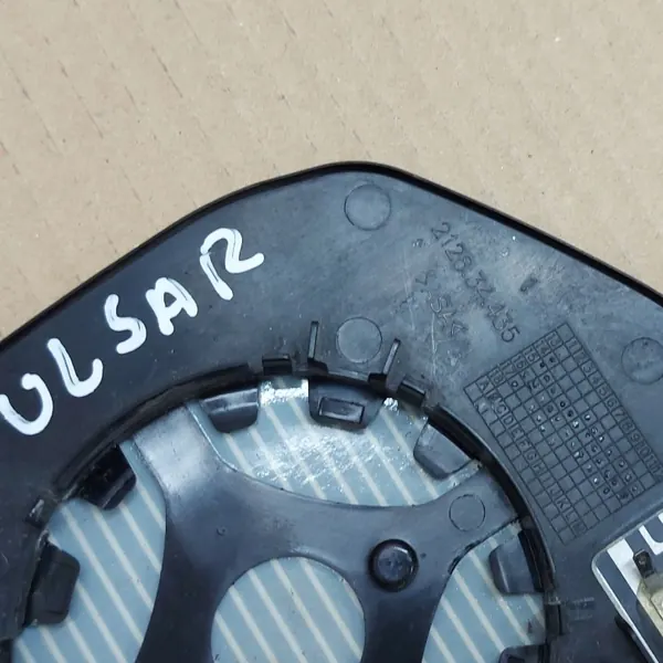 Insert Miroir Gauche Nissan Pulsar OEM Lusterko lewe wkład image 3