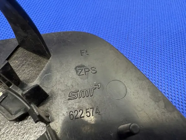 AUDI A6 C7 Inserto de Espejo Fotoquímico Derecho 4G0857536E image 5