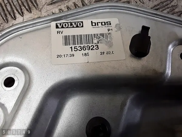 Régulateur de vitre Volvo V50 OEM 30753144 Occasion image 3