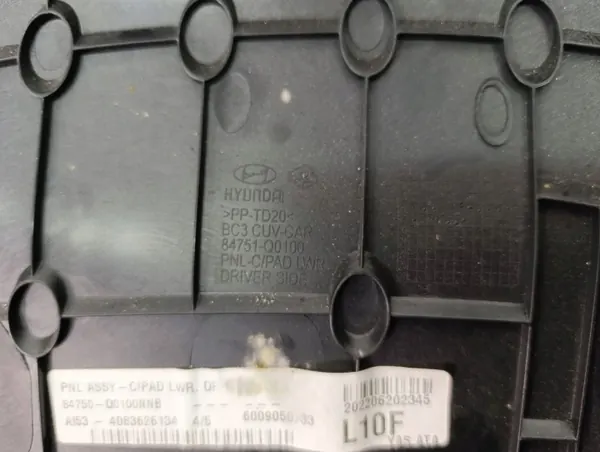 OEM 84750Q0100 Lenksäulenabdeckung für Hyundai i20 image 7