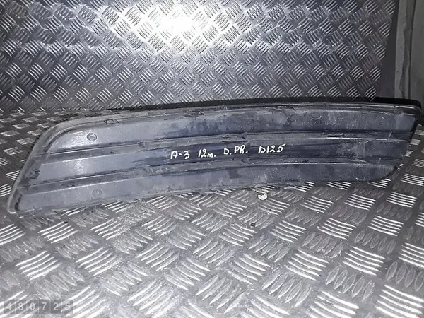 Rejilla Audi A3 2012 8P0807682D image 2