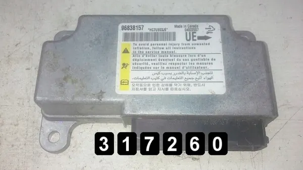 Käytetty Chevrolet Captiva ECU OEM AM-317260 image 2