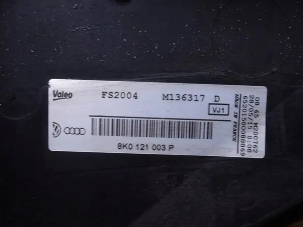 Kylmodul AUDI A4 B8 8K 2.0 TDI image 3