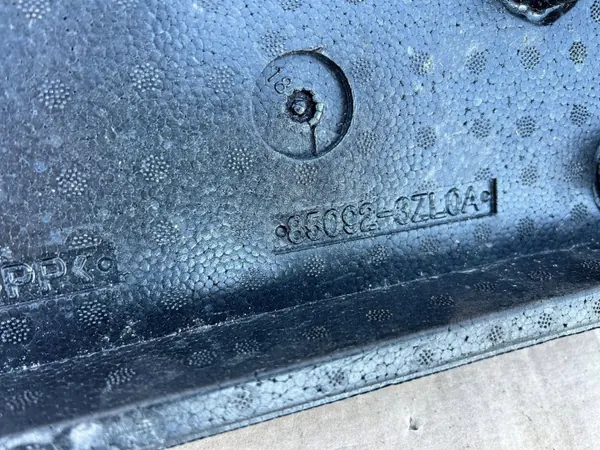 Nissan Pulsar Schuimabsorber Achter Links OEM 85093-3ZL0A image 7
