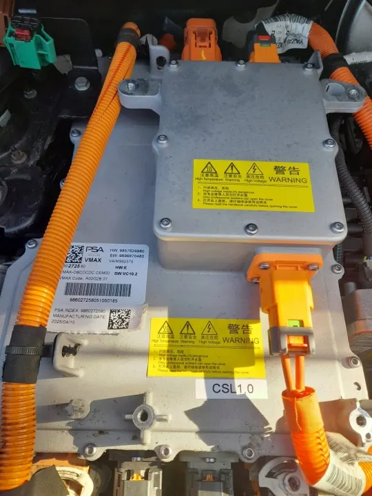 PSA OEM omvormer voor Citroen E-Berlingo, E-C4, Peugeot image 2