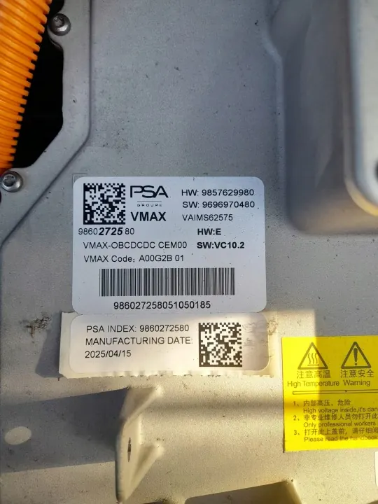 PSA OEM omvormer voor Citroen E-Berlingo, E-C4, Peugeot image 3