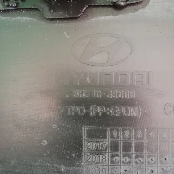 Hyundai Kona 2017 - 2023 Parachoques Trasero OEM 86610-J9000 image 4