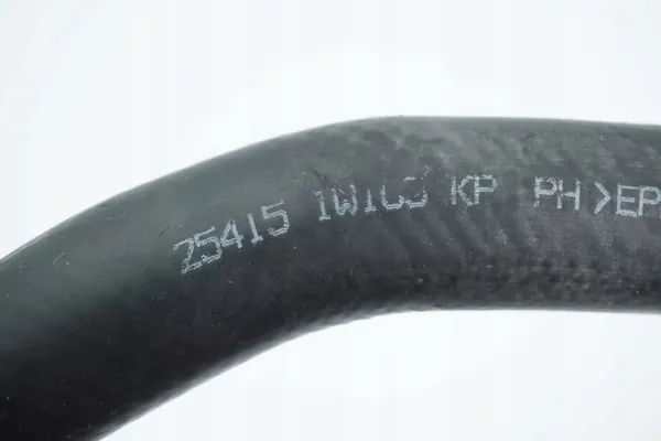 Jäähdytyslinja KIA Rio 254151W100 image 2