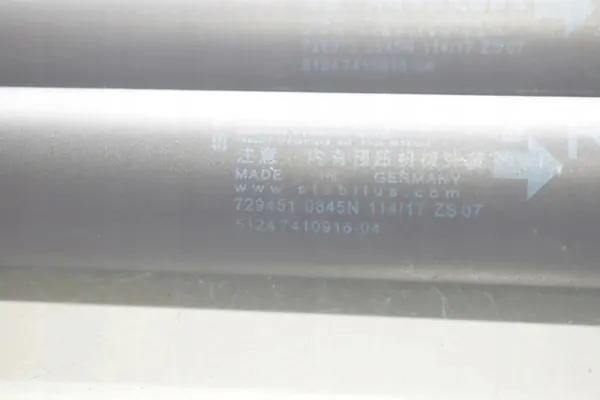 OEM 7410915 Amortiguador Derecho Maletero BMW 2 Active Tourer image 5