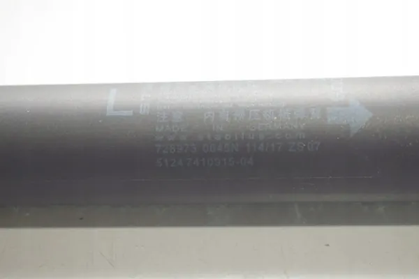 OEM 7410915 Amortiguador Derecho Maletero BMW 2 Active Tourer image 6