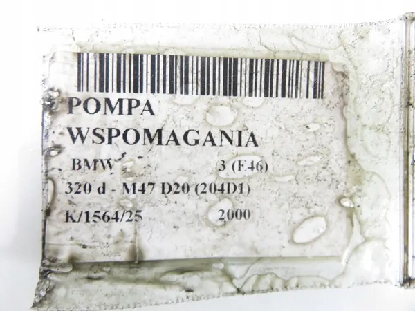 Bomba de direção assistida ZF 1095155 image 6