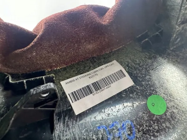 Cache colonne direction Aston Martin DBX OEM MY83-20647-AAW image 3