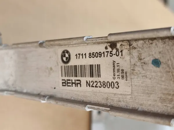 Vattenkylare BMW F01 F02 F06 F07 F10 F11 F12 F13 image 2