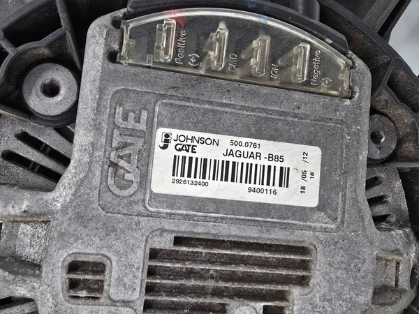 Kylarrubrik JAGUAR XF 5000761 image 4