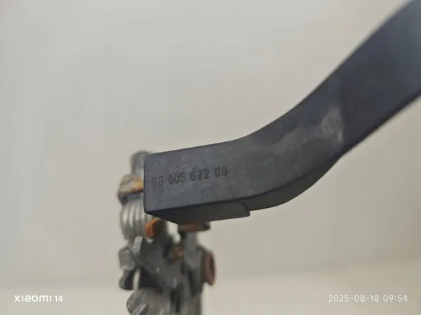 Fecho do Capô Citroen DS5 Original image 4