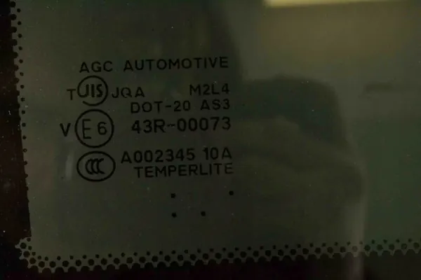Toit ouvrant Infiniti M30 OEM N044V8 - Occasion image 9